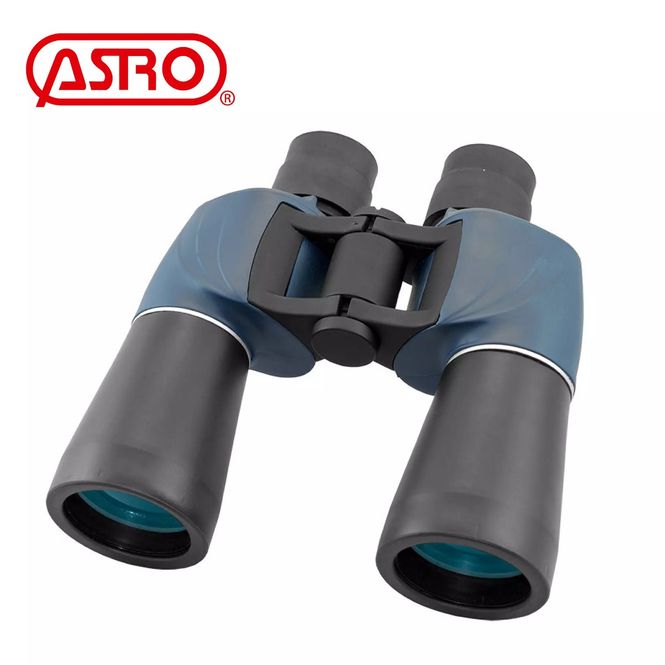 Hovedbilde Astro 7x50 FIX Fokusfri B7 Kikkert